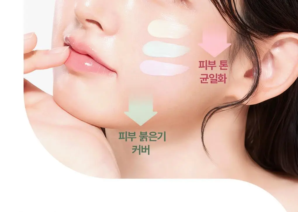 [파데프리] 가히 한겹 톤업 선 스킨 3종 택1 상세페이지 25